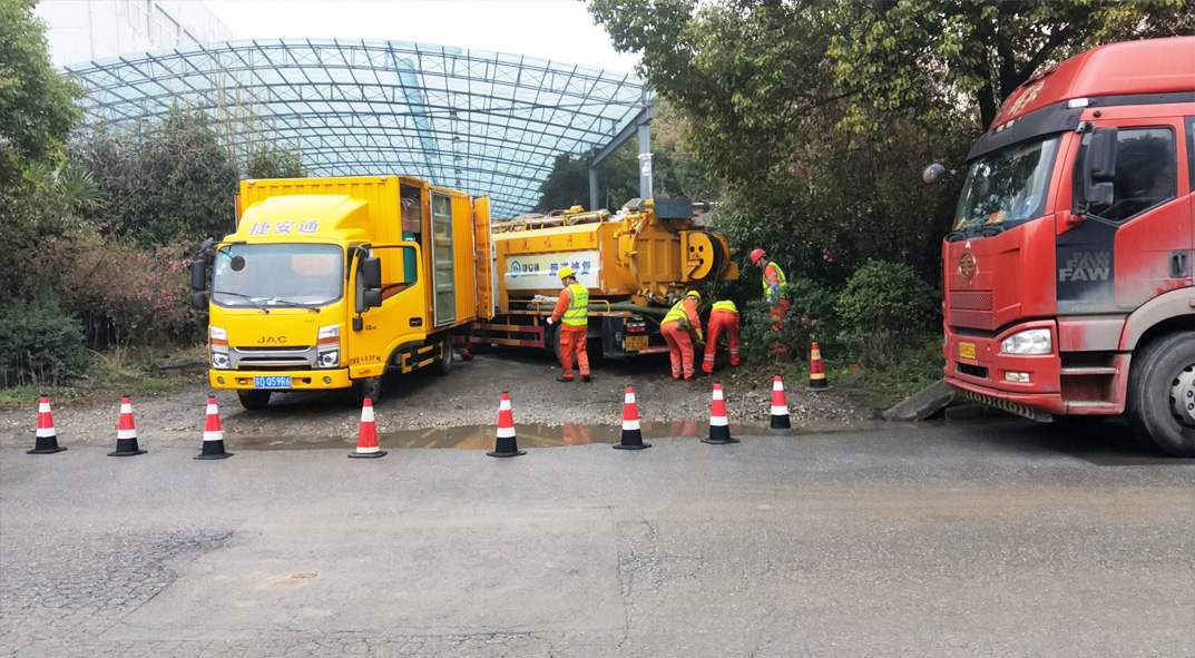 惠东成区雨污水管网“四位一体”检测疏通项目